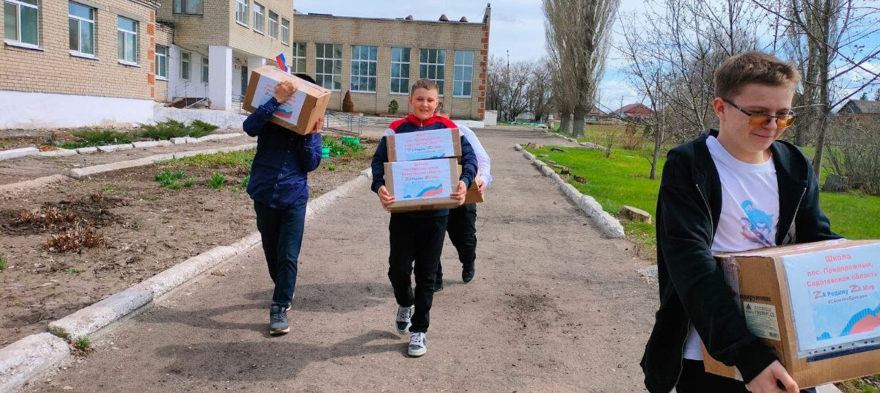 Предлагаем присоединиться к доброму делу..